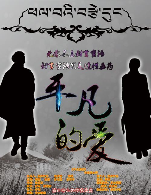SaintMarySeminaryandGraduateSchoolofTheology学士证书